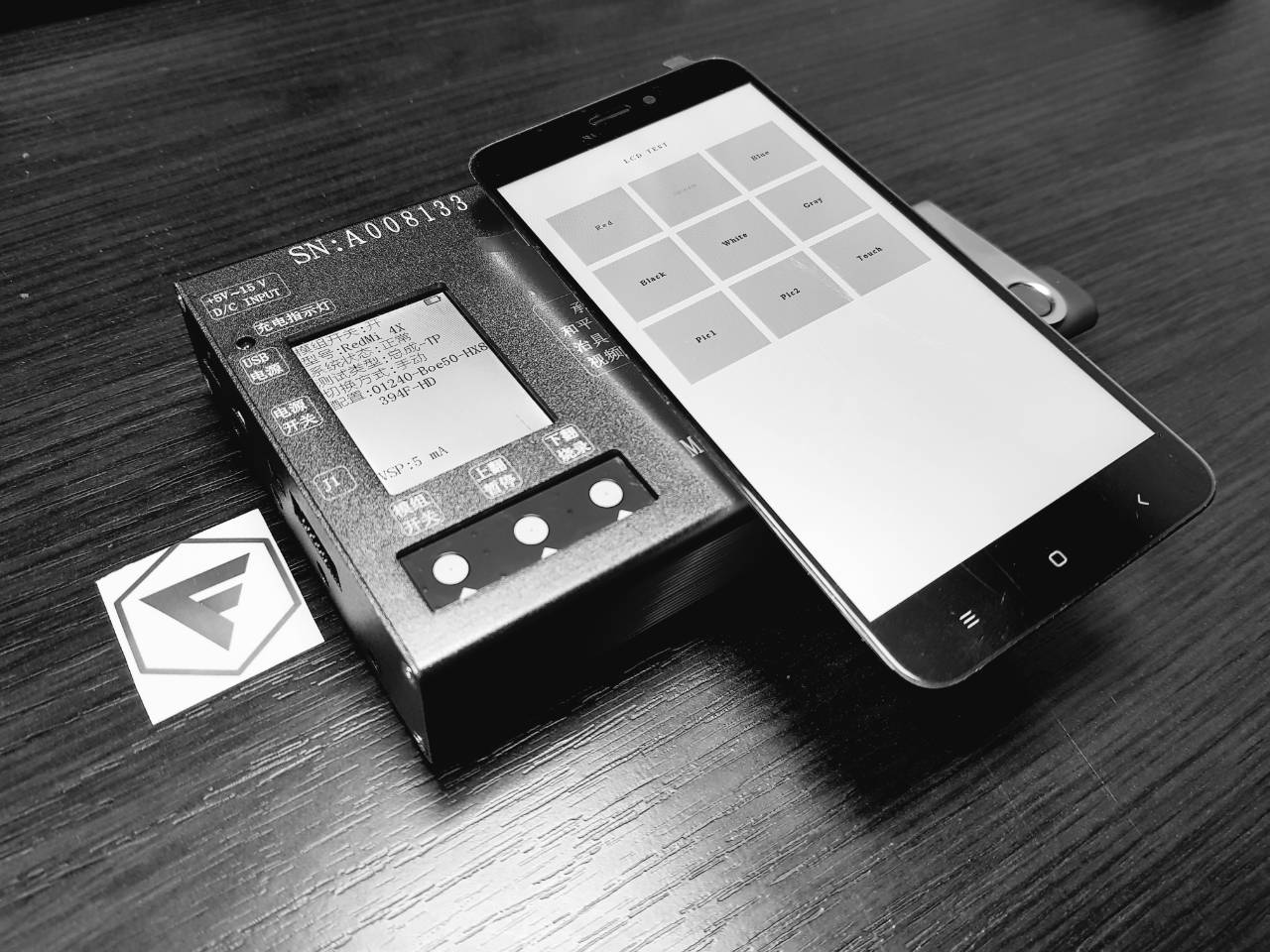 тестирование экранов и тачскринов xiaomi